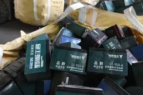 襄阳南漳收废旧旧电池,废电池可以回收|上门回收三元锂电池